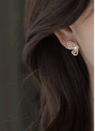 Butterfly Pearl Earrings
