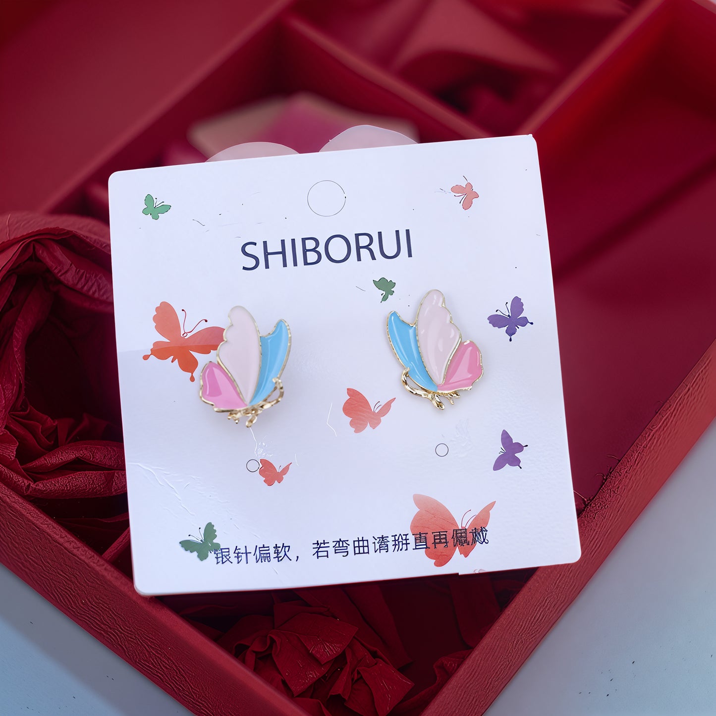 Pink n Blue Butterfly Studs